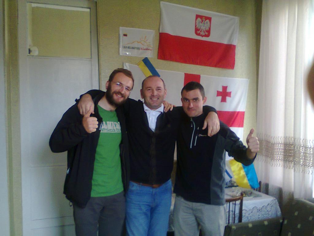 Giorgi'S Homestay Kutaisi Zewnętrze zdjęcie